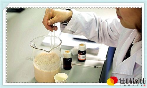 絲瓜枸杞保健飲料生產配方及網絡與信息安全軟件開發(fā)策略